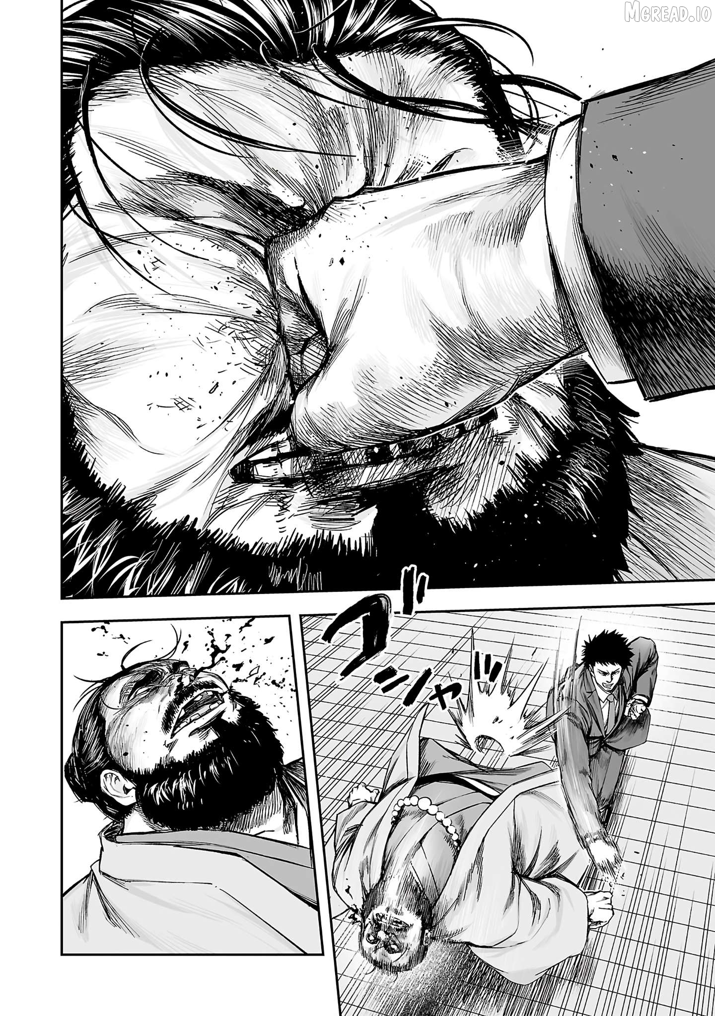 Tsuyoshi - Manga Chapter 353 - page 5
