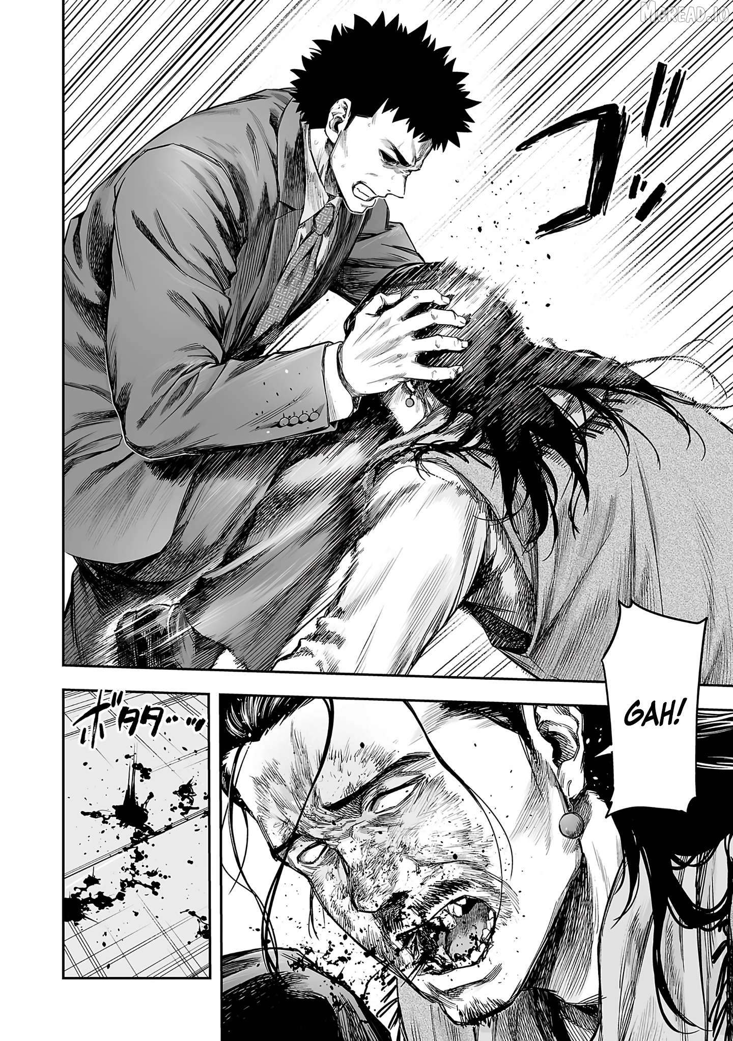 Tsuyoshi - Manga Chapter 353 - page 9