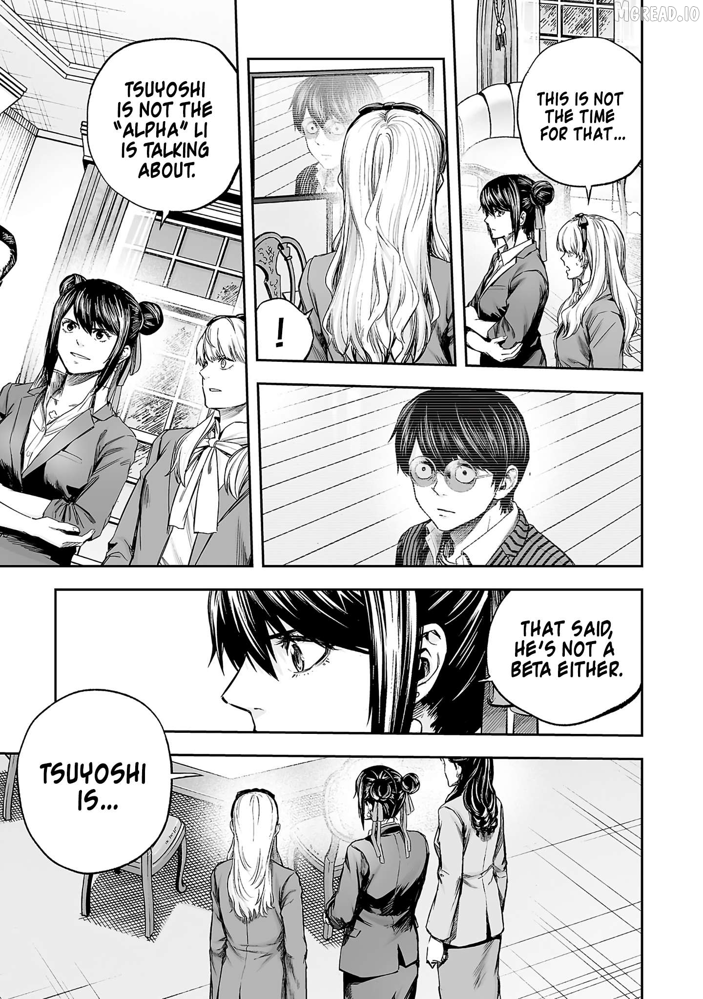 Tsuyoshi - Manga Chapter 354 - page 13