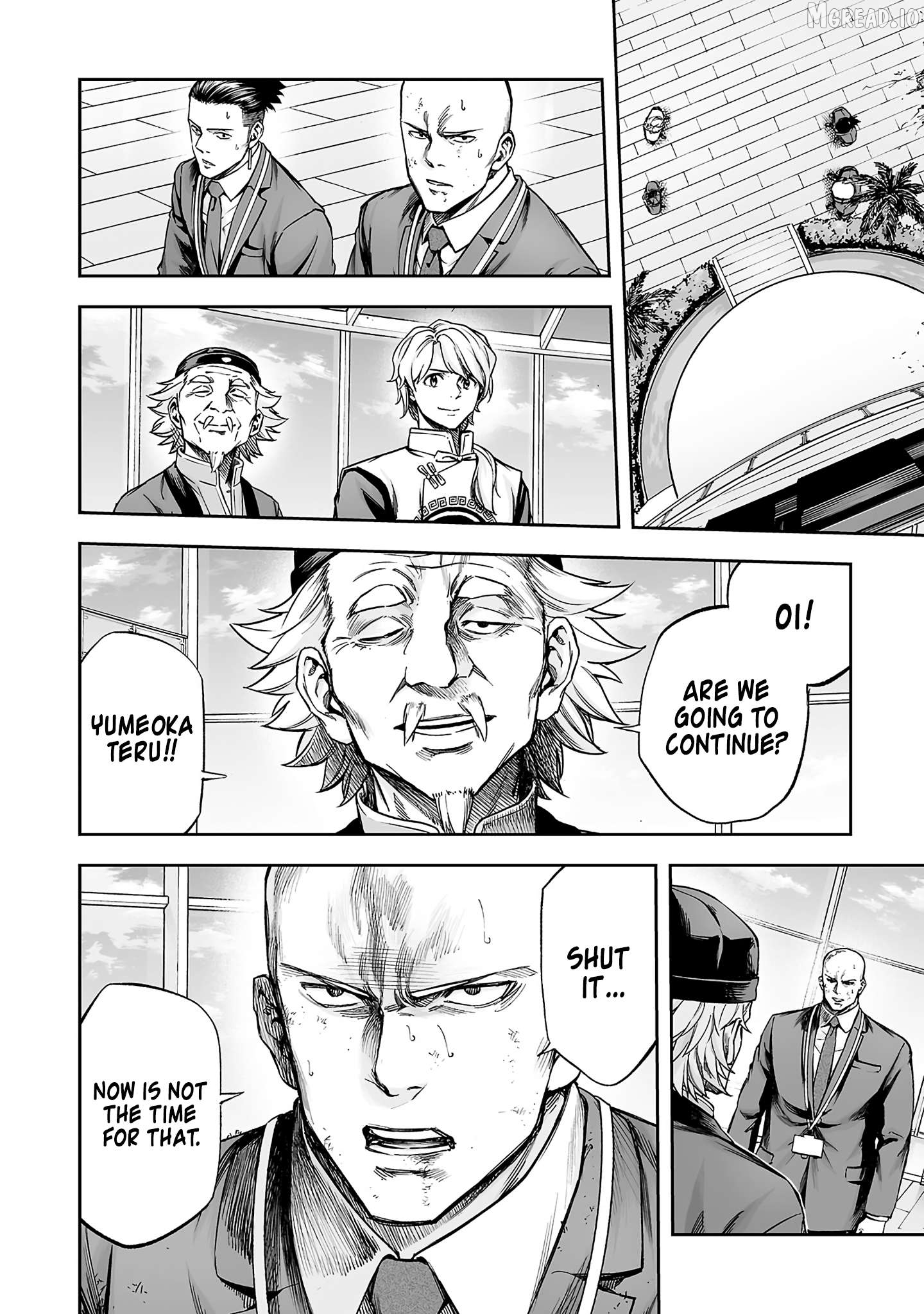 Tsuyoshi - Manga Chapter 354 - page 4