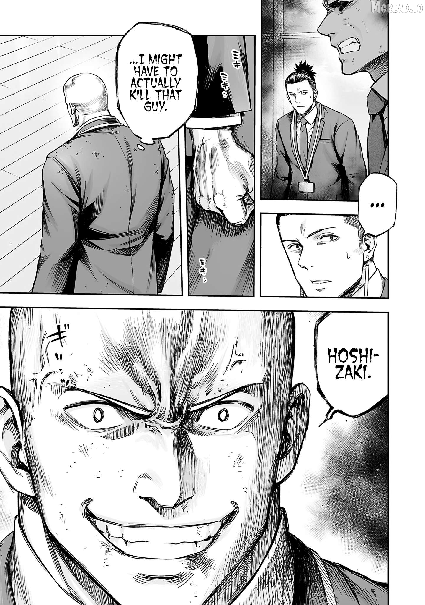 Tsuyoshi - Manga Chapter 354 - page 5