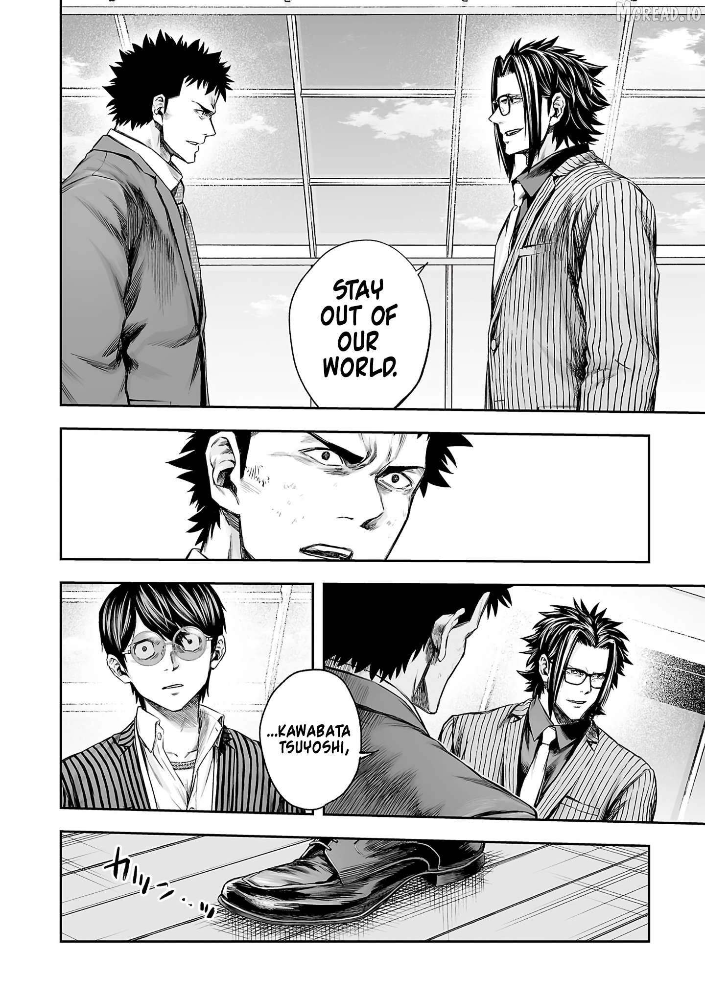 Tsuyoshi - Manga Chapter 354 - page 8