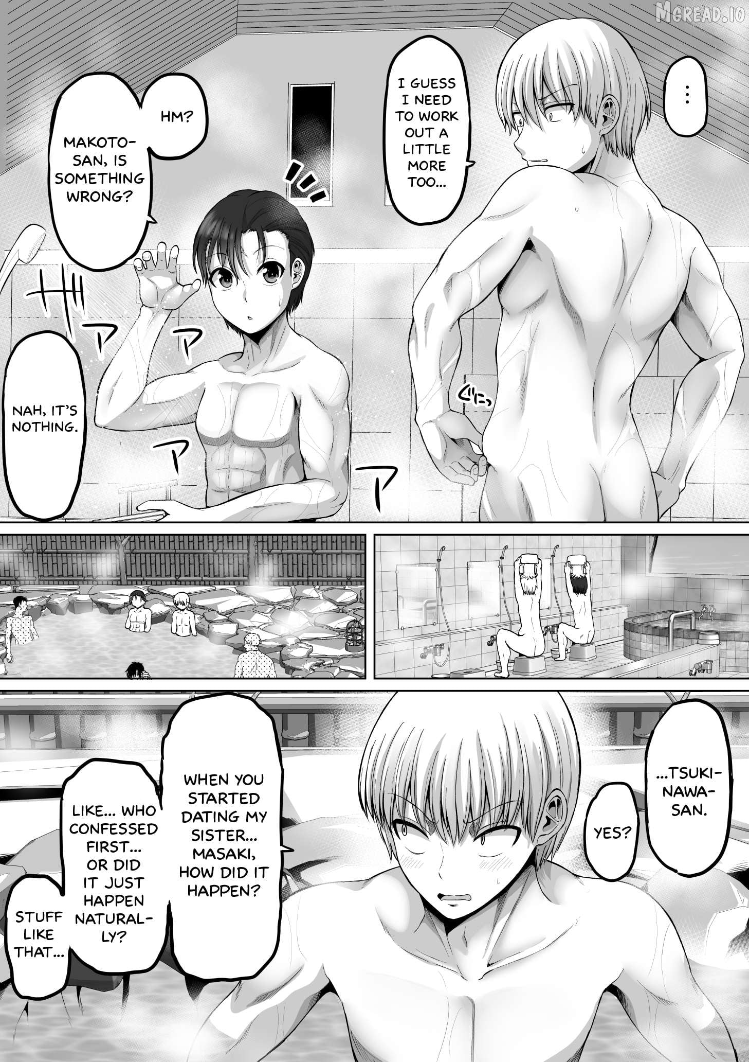 Kore Kara Dandan Shiawase Ni Natte Iku Kowai Onna Joushi Chapter 143 - page 3