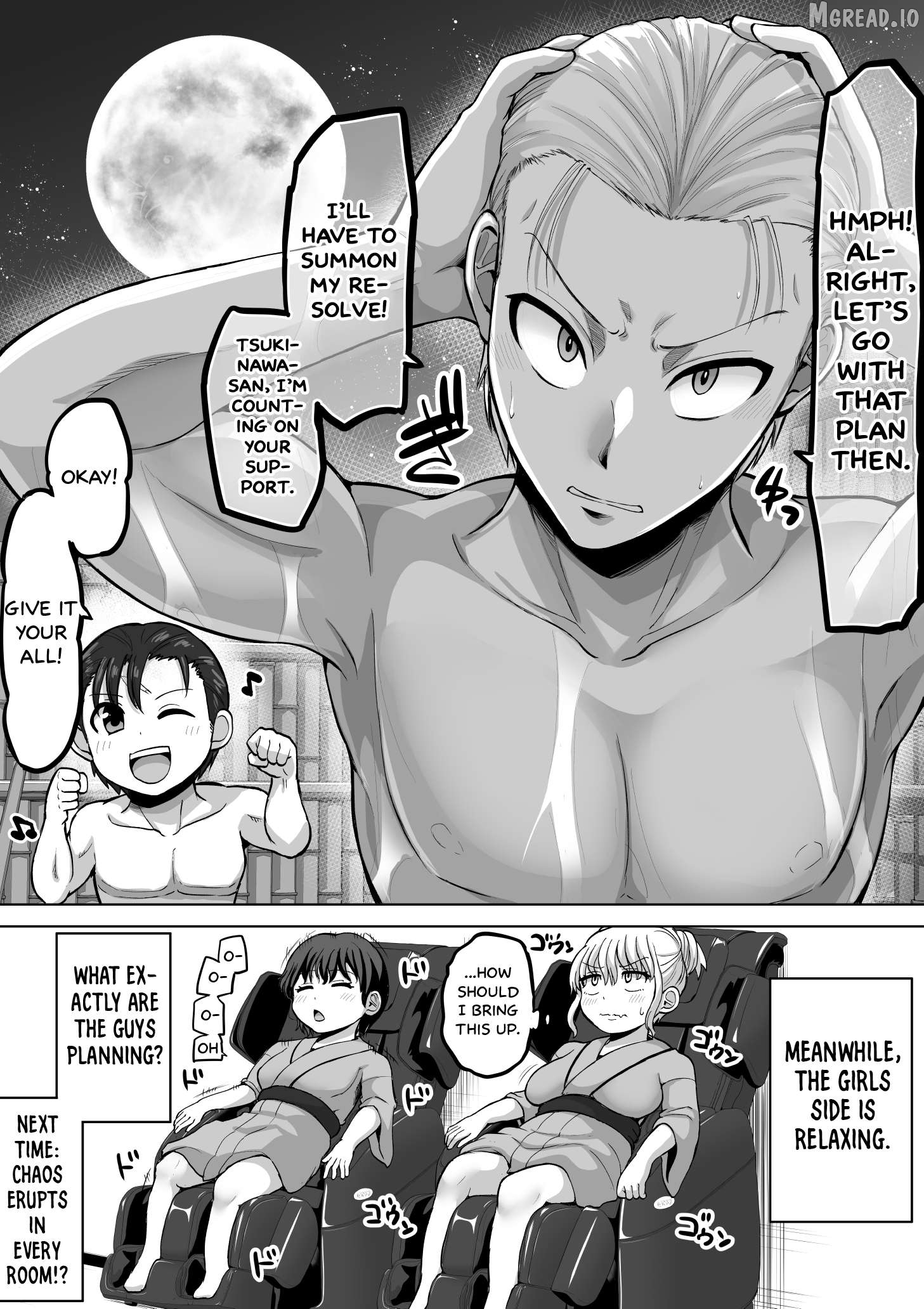 Kore Kara Dandan Shiawase Ni Natte Iku Kowai Onna Joushi Chapter 143 - page 6