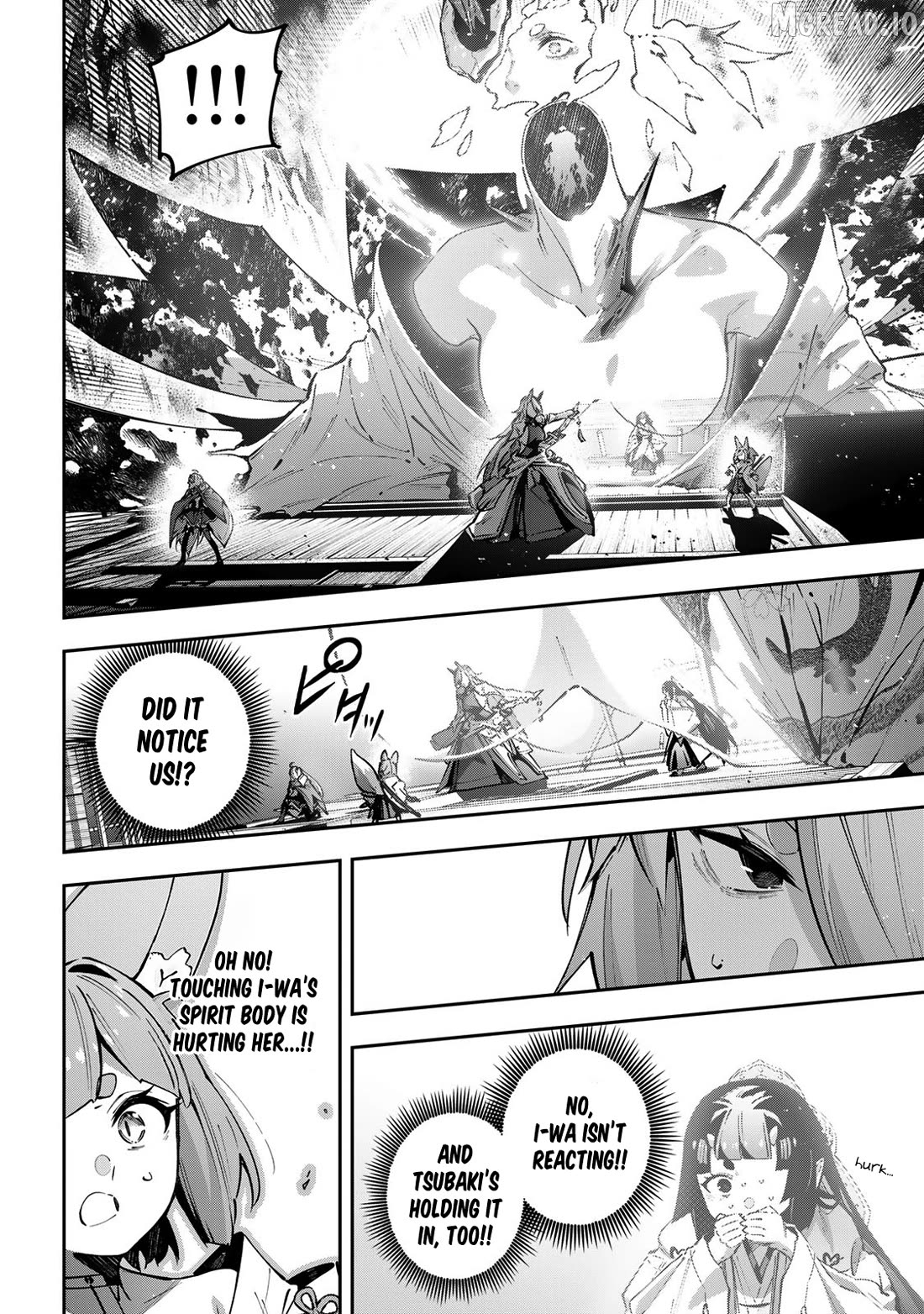 Destiny Unchain Online Chapter 102 - page 7