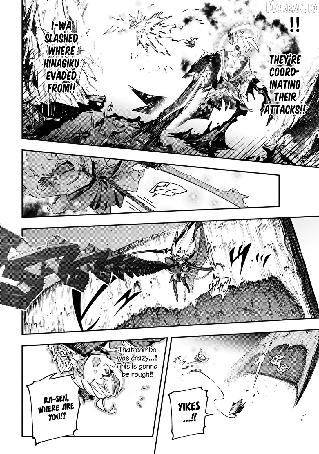Destiny Unchain Online Chapter 103 - page 5