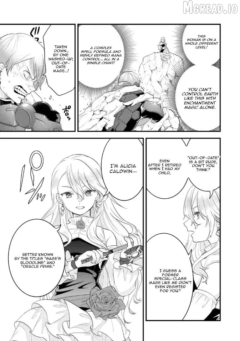 Reincarnated • The Hero Marries the Sage ~After Becoming Engaged to a Former Rival, We Became the Strongest Couple~ Chapter 37.3 - page 5
