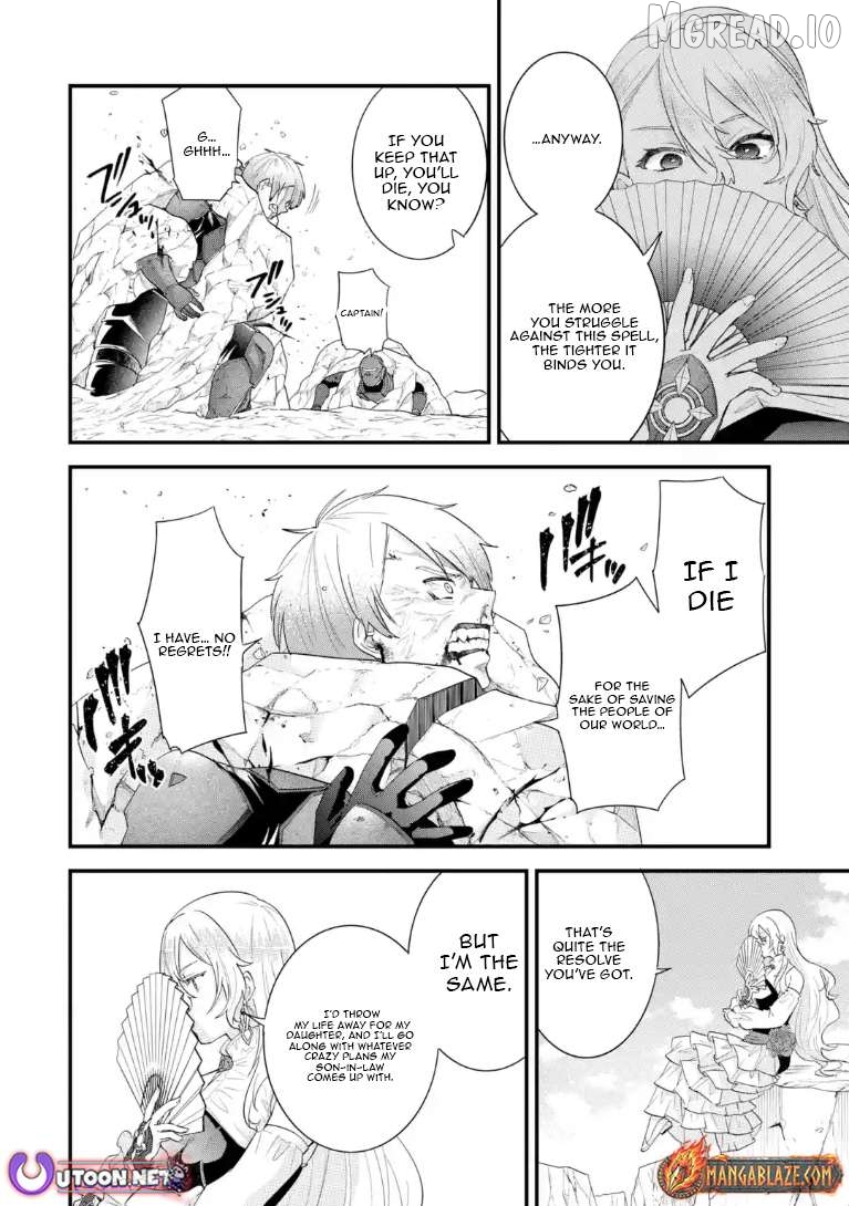 Reincarnated • The Hero Marries the Sage ~After Becoming Engaged to a Former Rival, We Became the Strongest Couple~ Chapter 37.3 - page 6