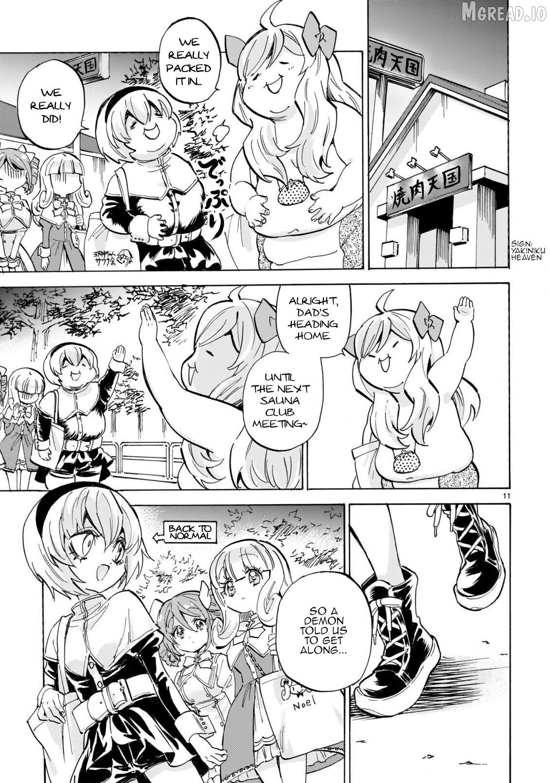 Jashin-chan Dropkick Chapter 298 - page 11