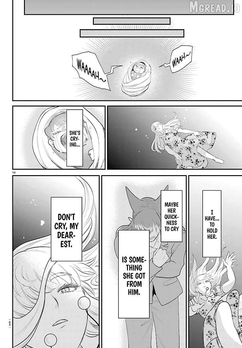 Mairimashita! Iruma-kun Chapter 442 - page 14