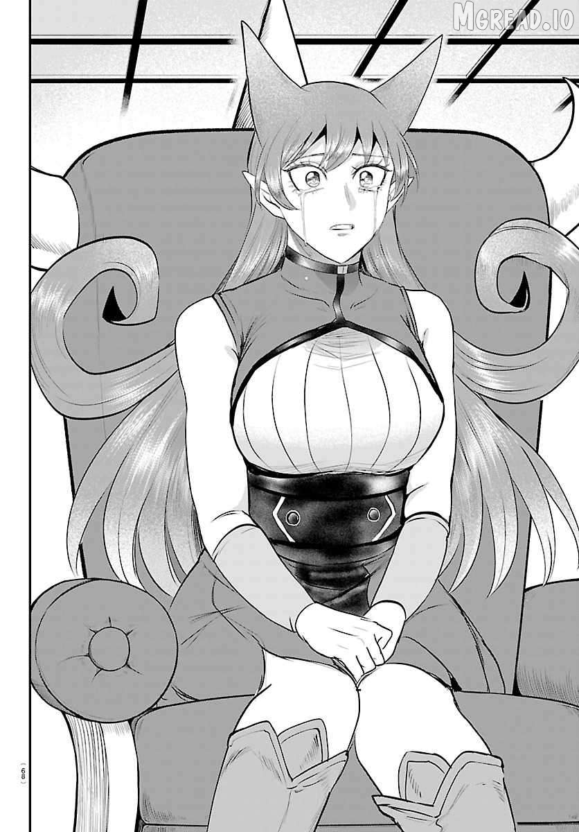 Mairimashita! Iruma-kun Chapter 442 - page 18