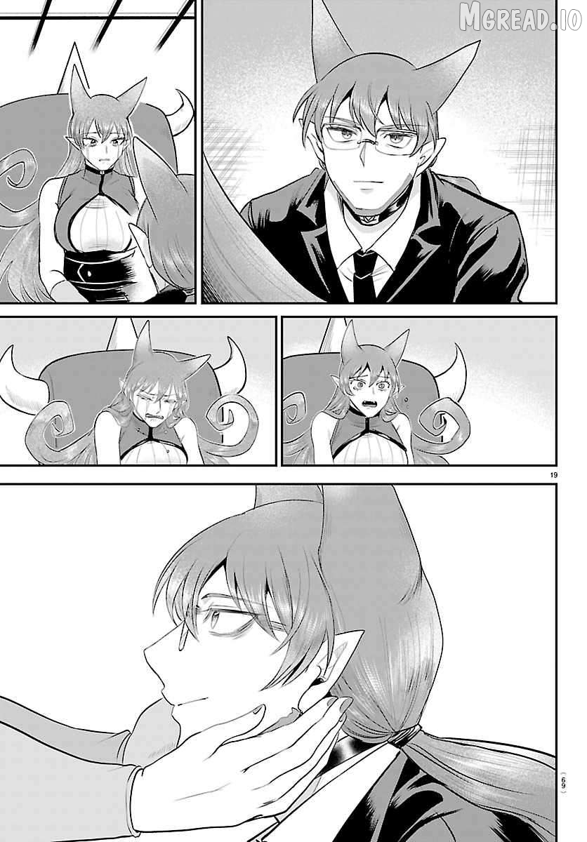 Mairimashita! Iruma-kun Chapter 442 - page 19