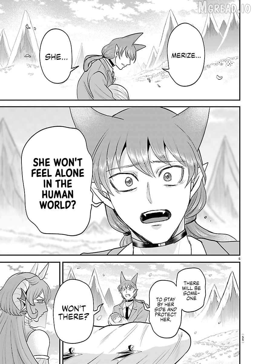 Mairimashita! Iruma-kun Chapter 442 - page 5