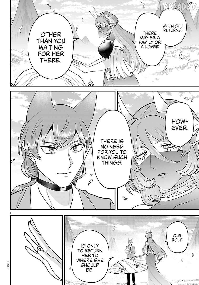 Mairimashita! Iruma-kun Chapter 442 - page 6