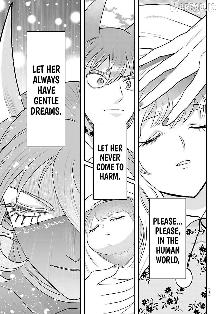 Mairimashita! Iruma-kun Chapter 442 - page 7