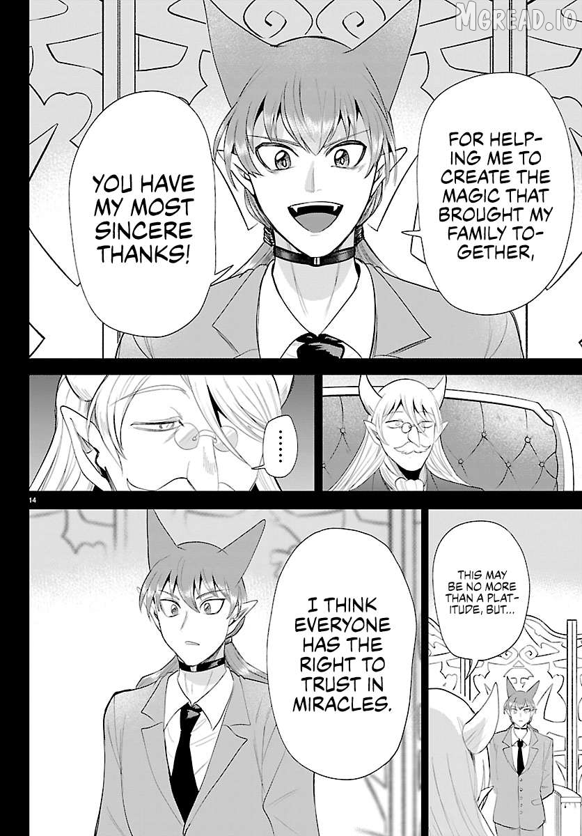 Mairimashita! Iruma-kun Chapter 443 - page 14