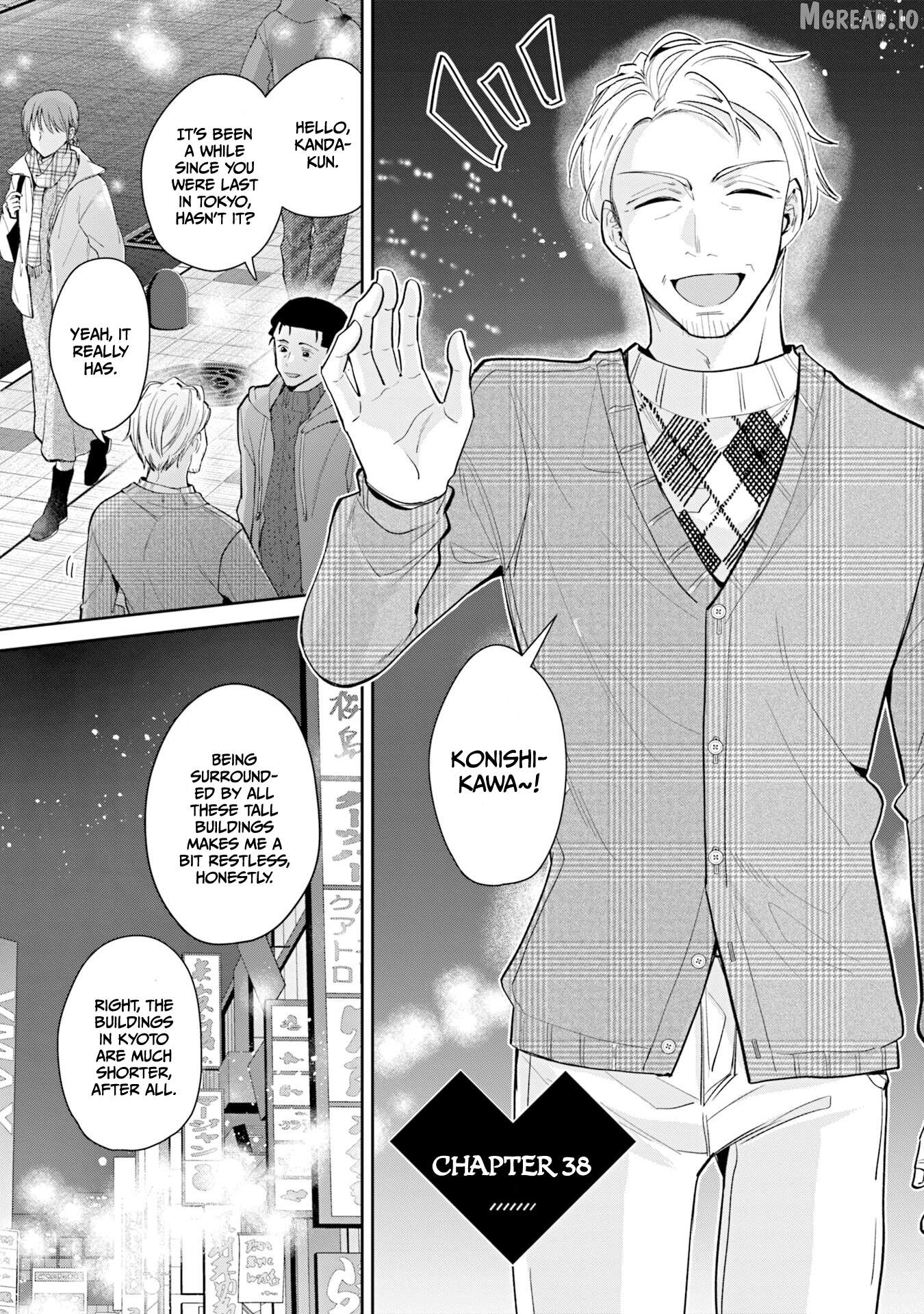 Misato-San Is A Bit Cold Towards Her Boss Who Pampers Chapter 38 - page 1