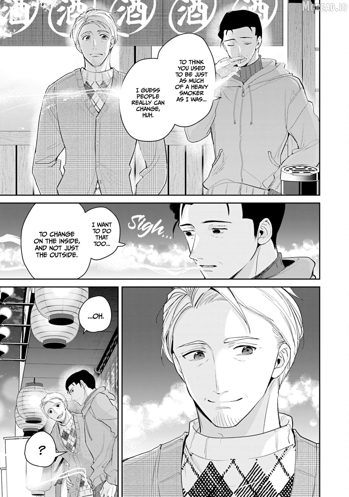 Misato-San Is A Bit Cold Towards Her Boss Who Pampers Chapter 38 - page 13