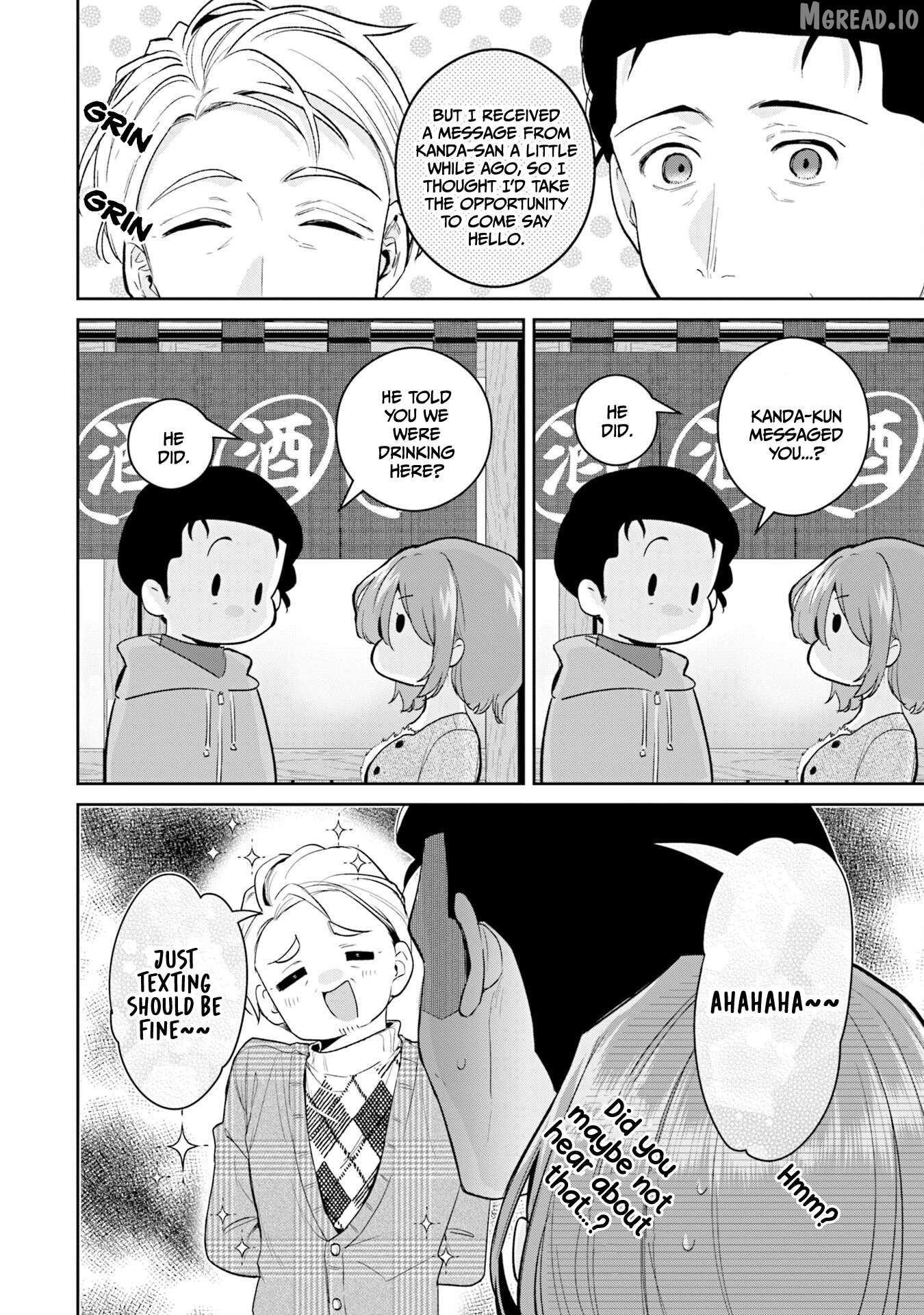 Misato-San Is A Bit Cold Towards Her Boss Who Pampers Chapter 38 - page 16