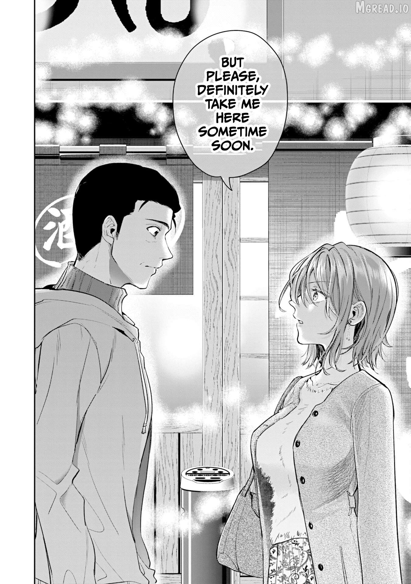 Misato-San Is A Bit Cold Towards Her Boss Who Pampers Chapter 38 - page 18
