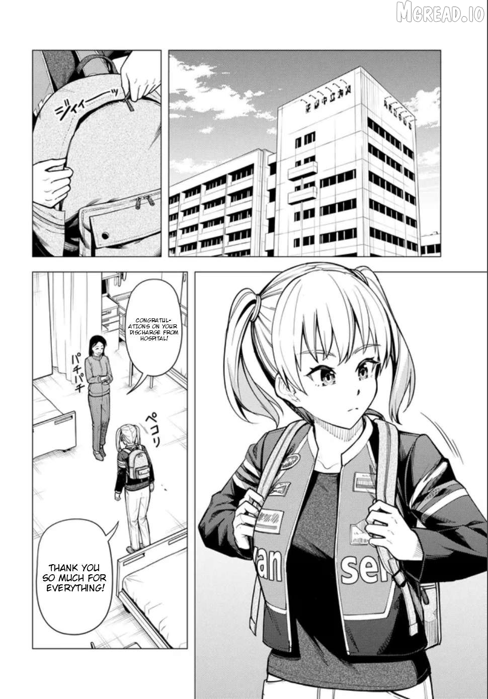Super Cub Chapter 59.2 - page 21