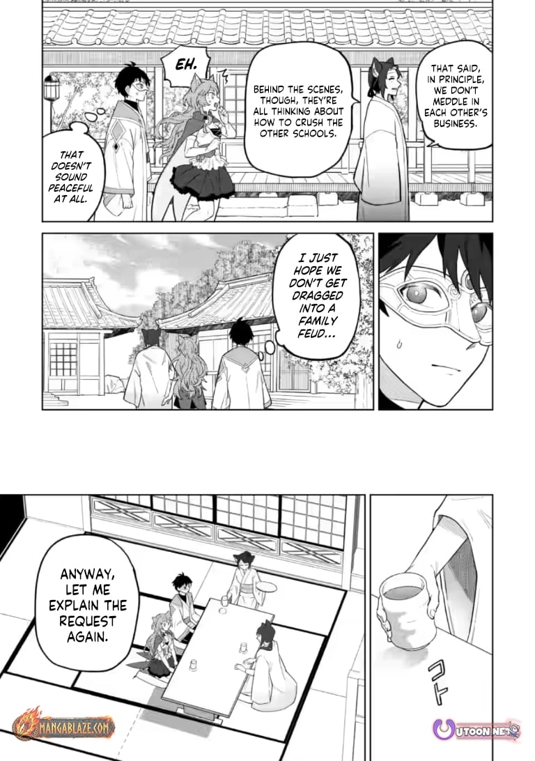The White Mage Who Was Banished From The Hero's Party Is Picked Up By An S Rank Adventurer~ This White Mage Is Too Out Of The Ordinary! Chapter 51.1 - page 10