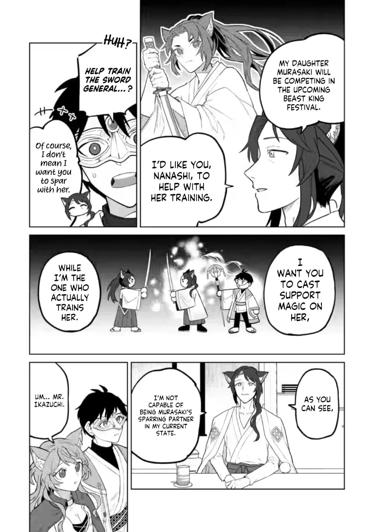 The White Mage Who Was Banished From The Hero's Party Is Picked Up By An S Rank Adventurer~ This White Mage Is Too Out Of The Ordinary! Chapter 51.1 - page 11