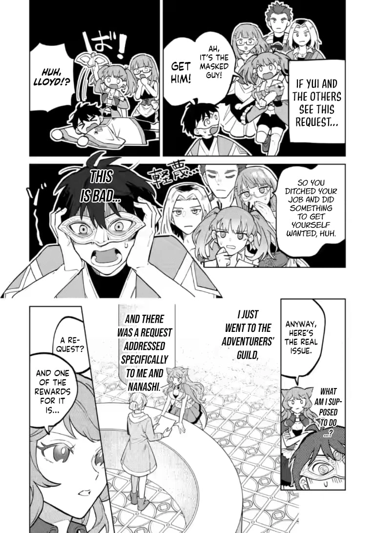 The White Mage Who Was Banished From The Hero's Party Is Picked Up By An S Rank Adventurer~ This White Mage Is Too Out Of The Ordinary! Chapter 51.1 - page 5