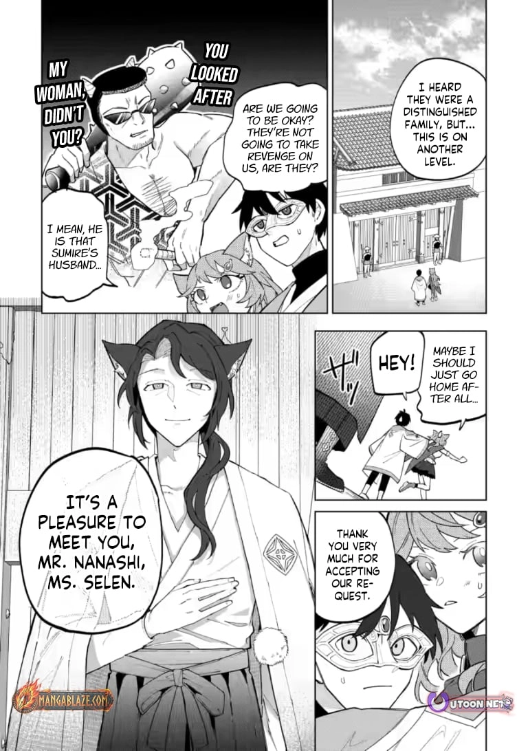 The White Mage Who Was Banished From The Hero's Party Is Picked Up By An S Rank Adventurer~ This White Mage Is Too Out Of The Ordinary! Chapter 51.1 - page 7