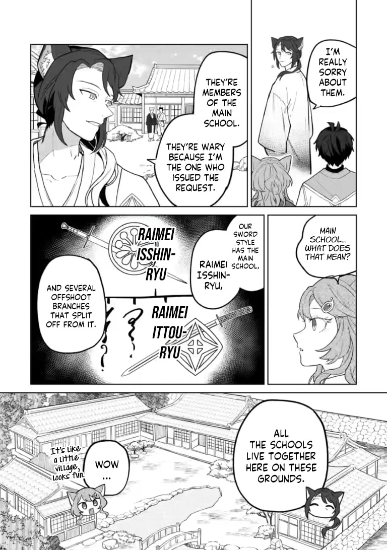 The White Mage Who Was Banished From The Hero's Party Is Picked Up By An S Rank Adventurer~ This White Mage Is Too Out Of The Ordinary! Chapter 51.1 - page 9