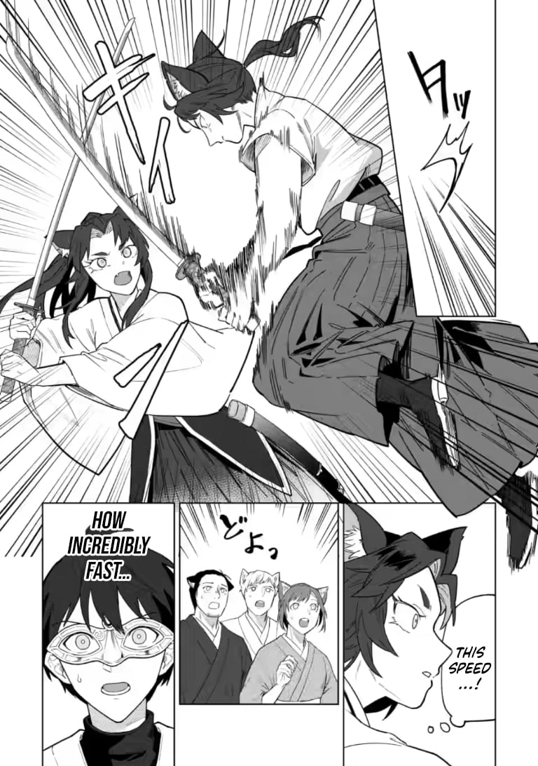The White Mage Who Was Banished From The Hero's Party Is Picked Up By An S Rank Adventurer~ This White Mage Is Too Out Of The Ordinary! Chapter 51.2 - page 11