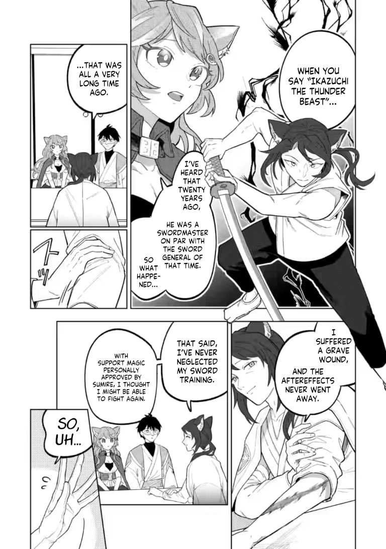 The White Mage Who Was Banished From The Hero's Party Is Picked Up By An S Rank Adventurer~ This White Mage Is Too Out Of The Ordinary! Chapter 51.2 - page 2