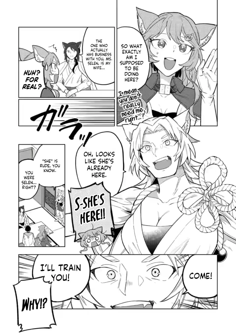 The White Mage Who Was Banished From The Hero's Party Is Picked Up By An S Rank Adventurer~ This White Mage Is Too Out Of The Ordinary! Chapter 51.2 - page 3