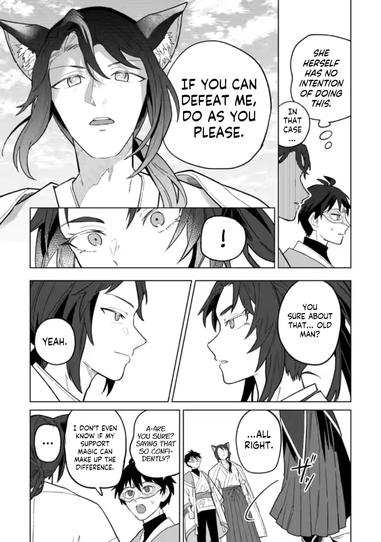 The White Mage Who Was Banished From The Hero's Party Is Picked Up By An S Rank Adventurer~ This White Mage Is Too Out Of The Ordinary! Chapter 51.2 - page 5