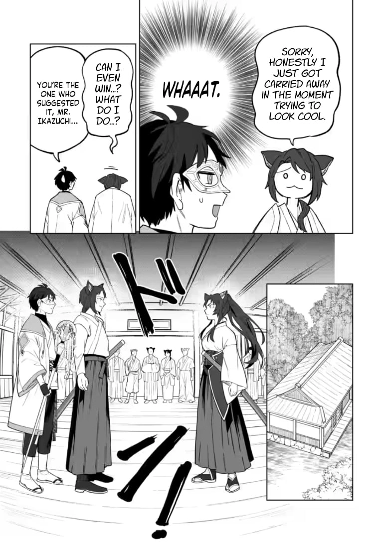 The White Mage Who Was Banished From The Hero's Party Is Picked Up By An S Rank Adventurer~ This White Mage Is Too Out Of The Ordinary! Chapter 51.2 - page 6