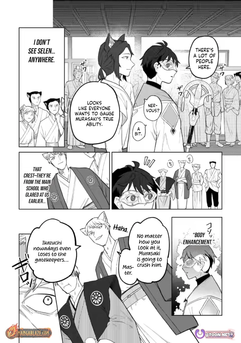 The White Mage Who Was Banished From The Hero's Party Is Picked Up By An S Rank Adventurer~ This White Mage Is Too Out Of The Ordinary! Chapter 51.2 - page 7