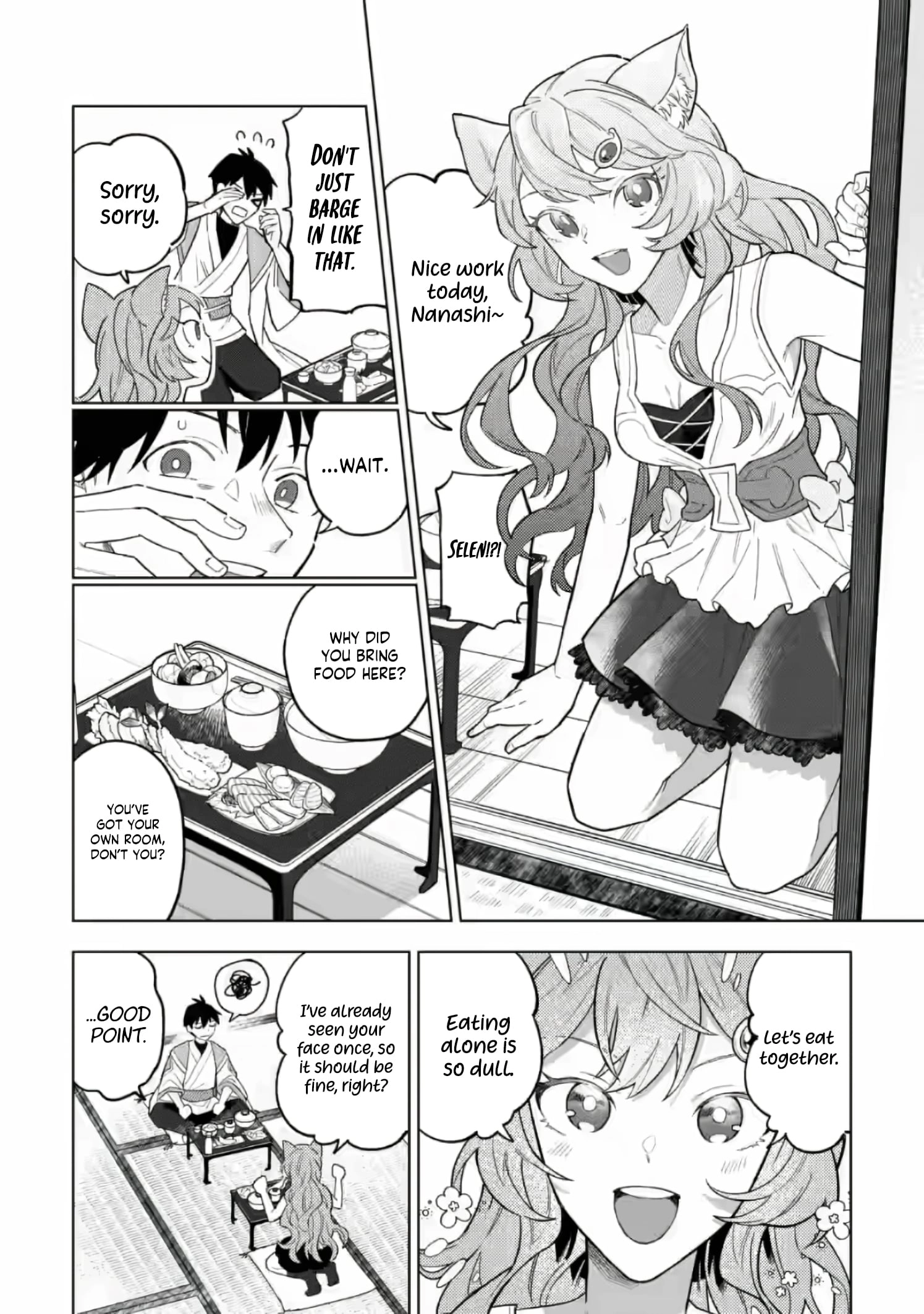 The White Mage Who Was Banished From The Hero's Party Is Picked Up By An S Rank Adventurer~ This White Mage Is Too Out Of The Ordinary! Chapter 52.1 - page 3