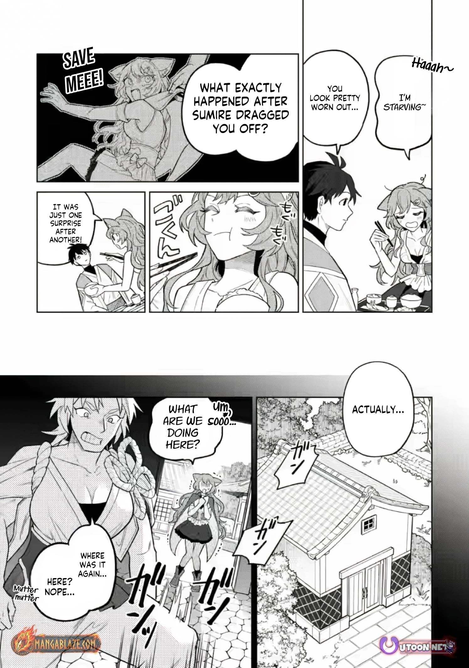 The White Mage Who Was Banished From The Hero's Party Is Picked Up By An S Rank Adventurer~ This White Mage Is Too Out Of The Ordinary! Chapter 52.1 - page 4