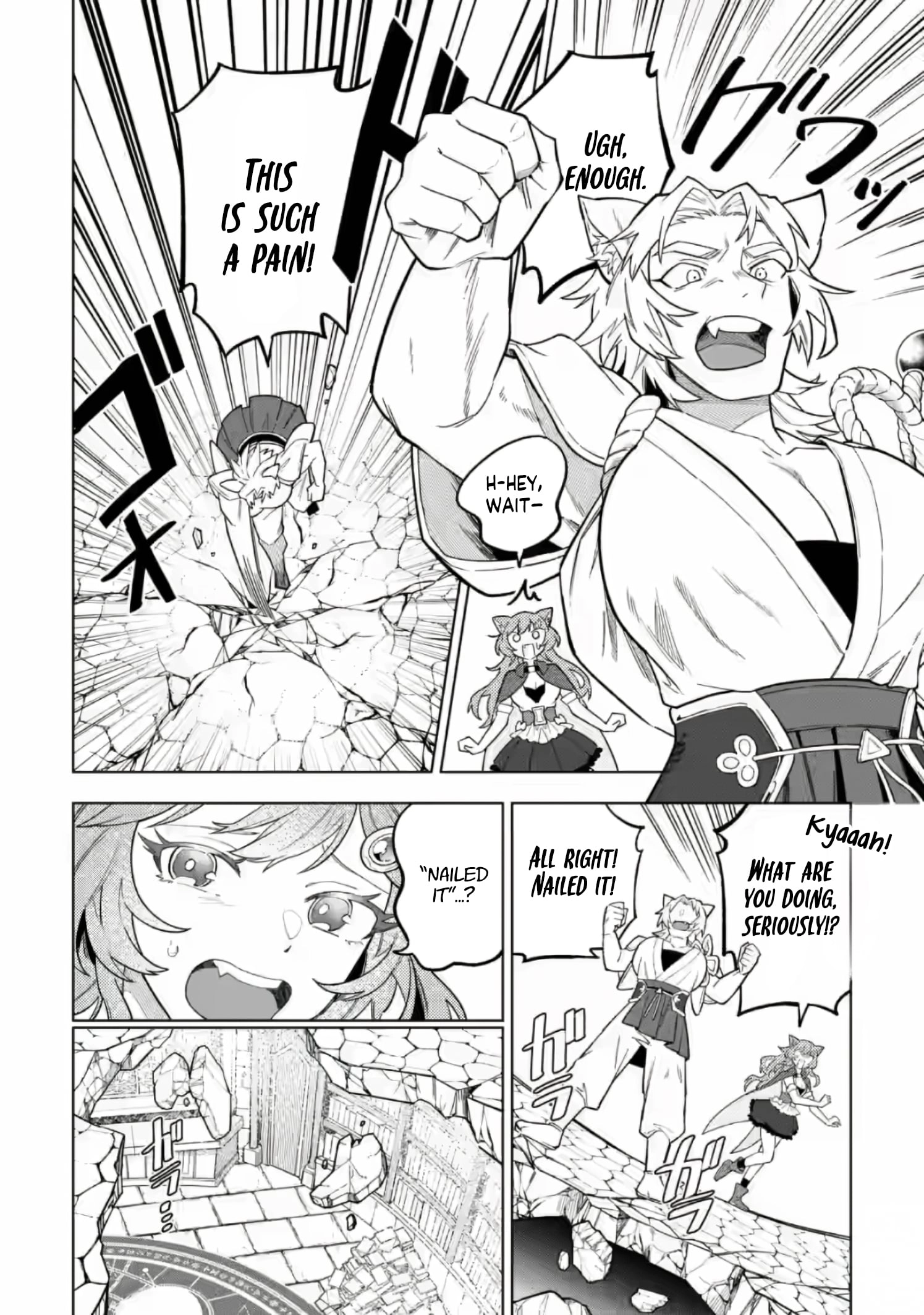 The White Mage Who Was Banished From The Hero's Party Is Picked Up By An S Rank Adventurer~ This White Mage Is Too Out Of The Ordinary! Chapter 52.1 - page 5