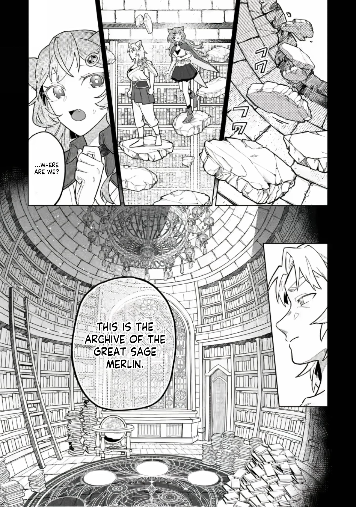 The White Mage Who Was Banished From The Hero's Party Is Picked Up By An S Rank Adventurer~ This White Mage Is Too Out Of The Ordinary! Chapter 52.1 - page 6
