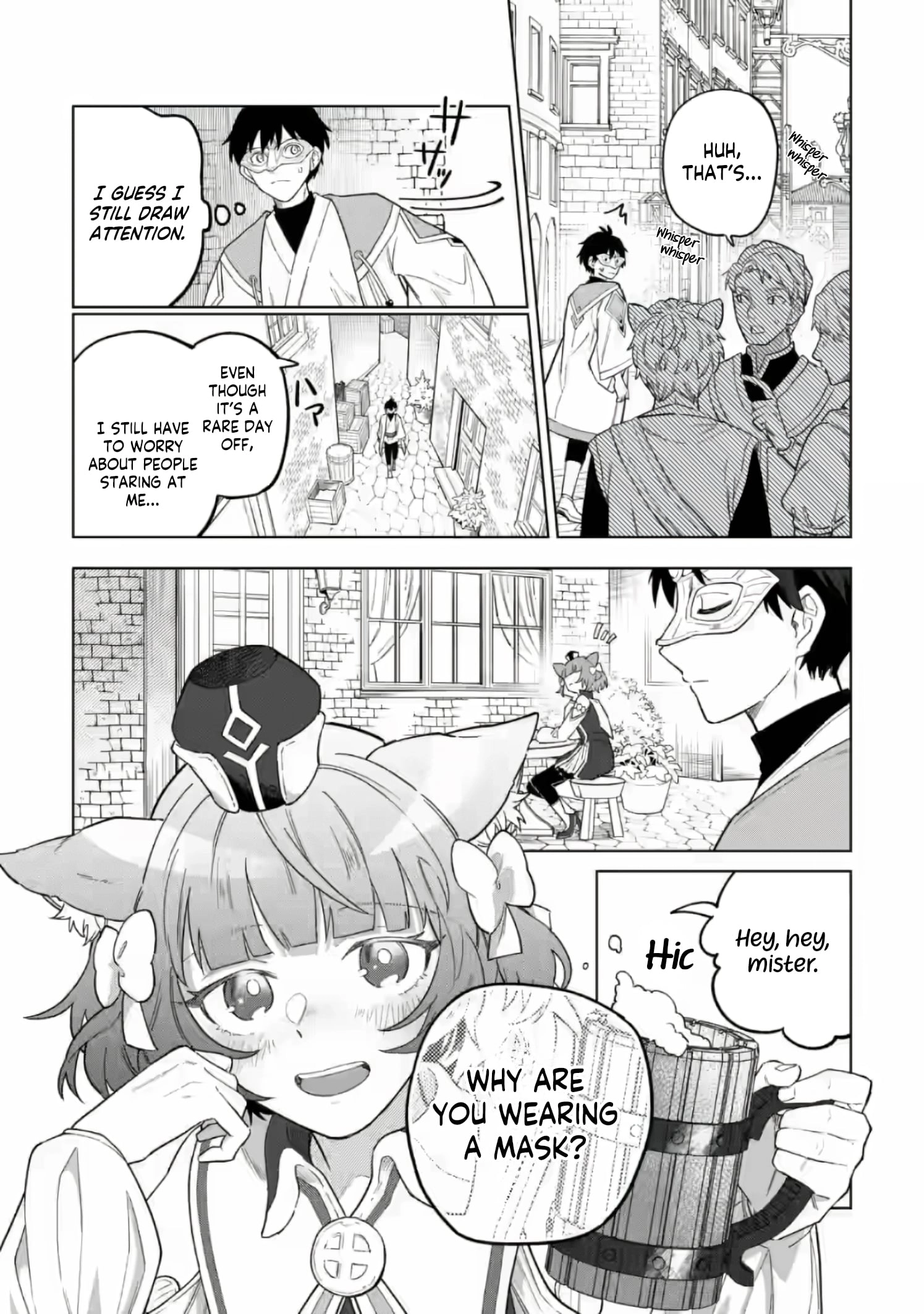 The White Mage Who Was Banished From The Hero's Party Is Picked Up By An S Rank Adventurer~ This White Mage Is Too Out Of The Ordinary! Chapter 52.2 - page 2