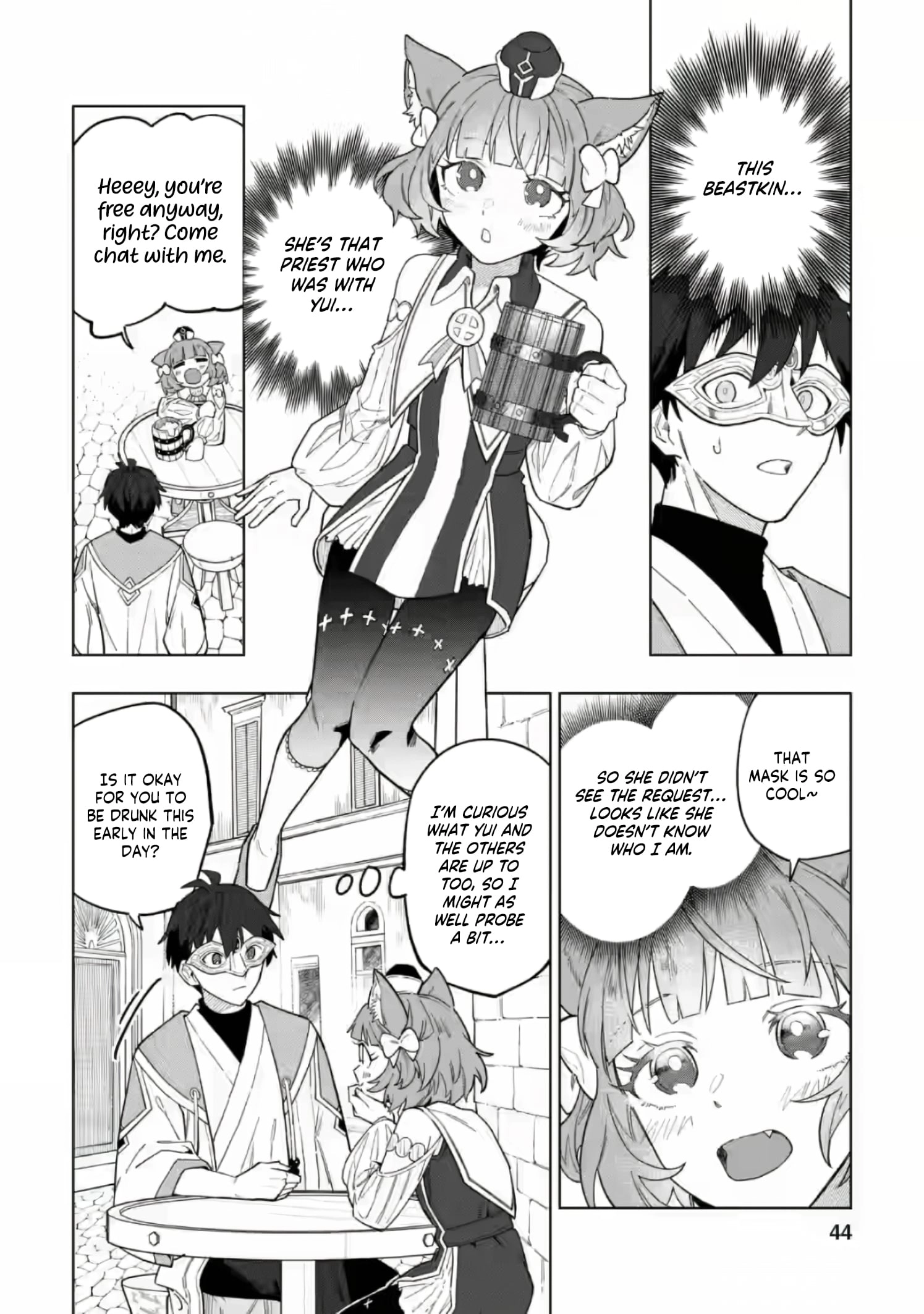 The White Mage Who Was Banished From The Hero's Party Is Picked Up By An S Rank Adventurer~ This White Mage Is Too Out Of The Ordinary! Chapter 52.2 - page 3