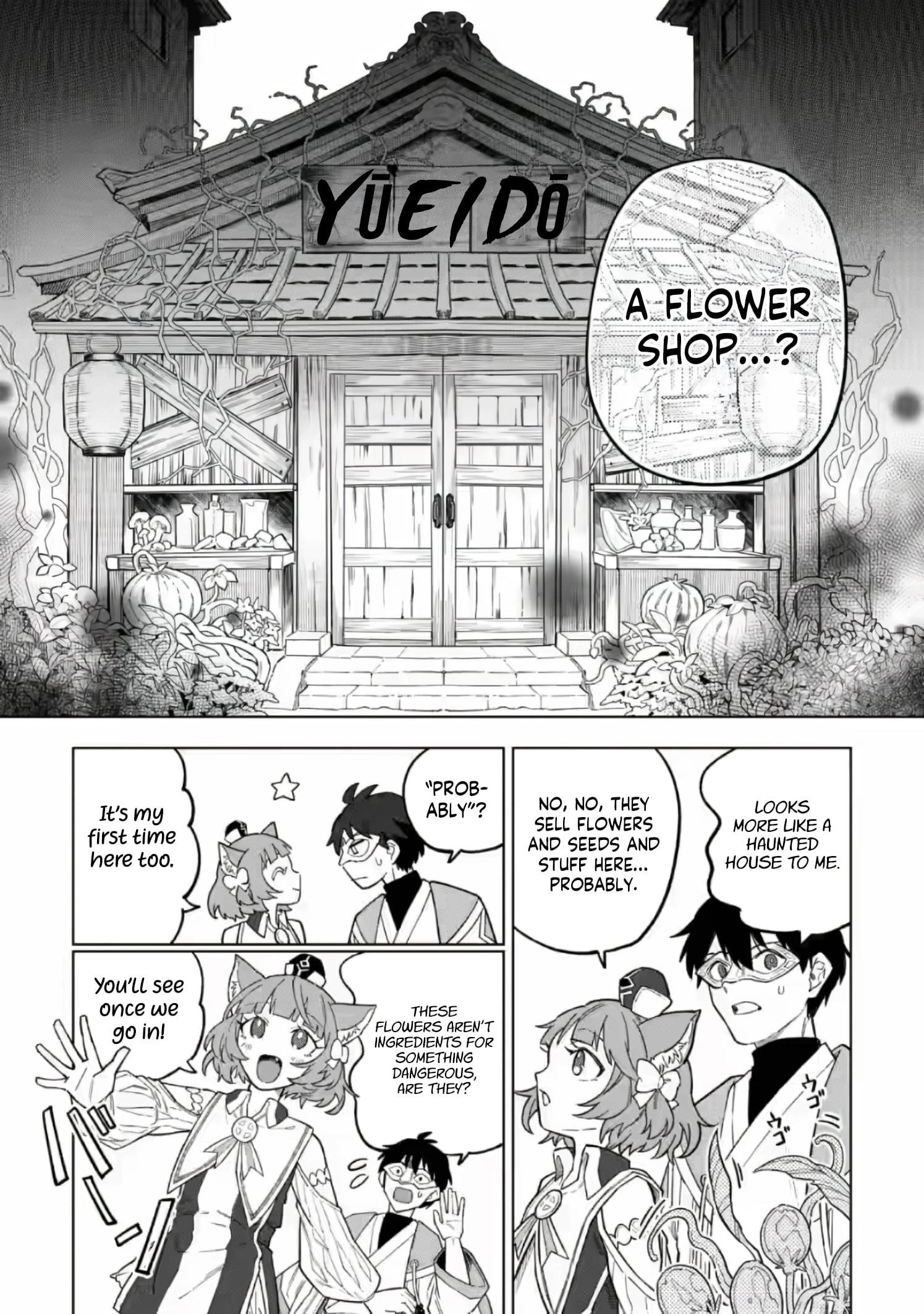 The White Mage Who Was Banished From The Hero's Party Is Picked Up By An S Rank Adventurer~ This White Mage Is Too Out Of The Ordinary! Chapter 52.2 - page 6