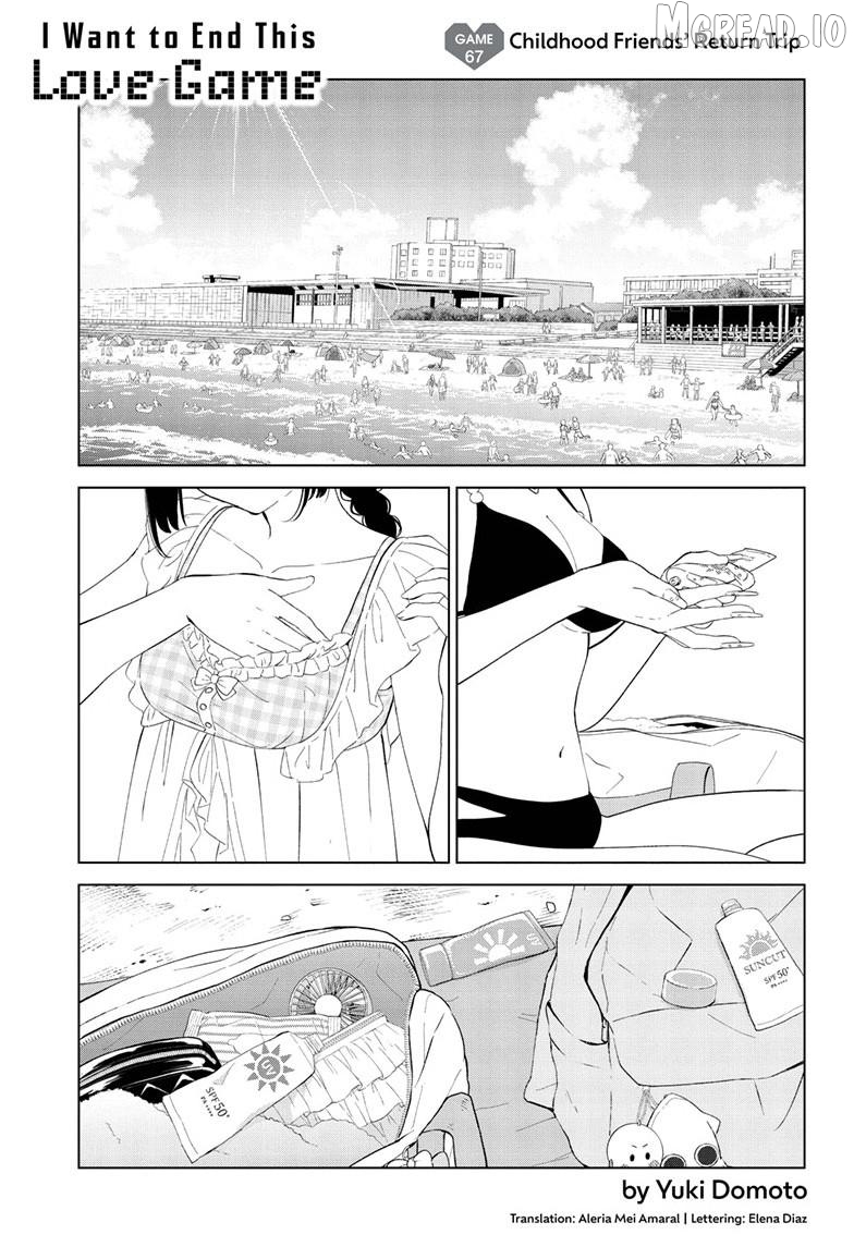 Aishiteru Game wo Owarasetai Chapter 67 - page 1