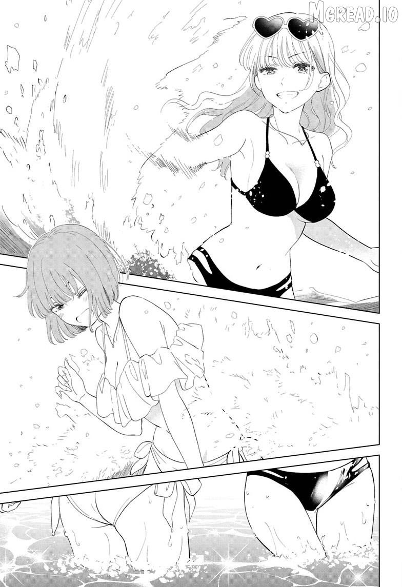 Aishiteru Game wo Owarasetai Chapter 67 - page 3