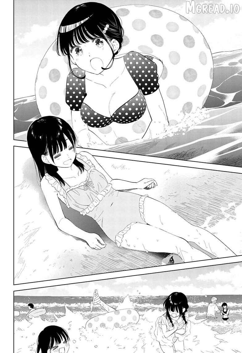 Aishiteru Game wo Owarasetai Chapter 67 - page 4