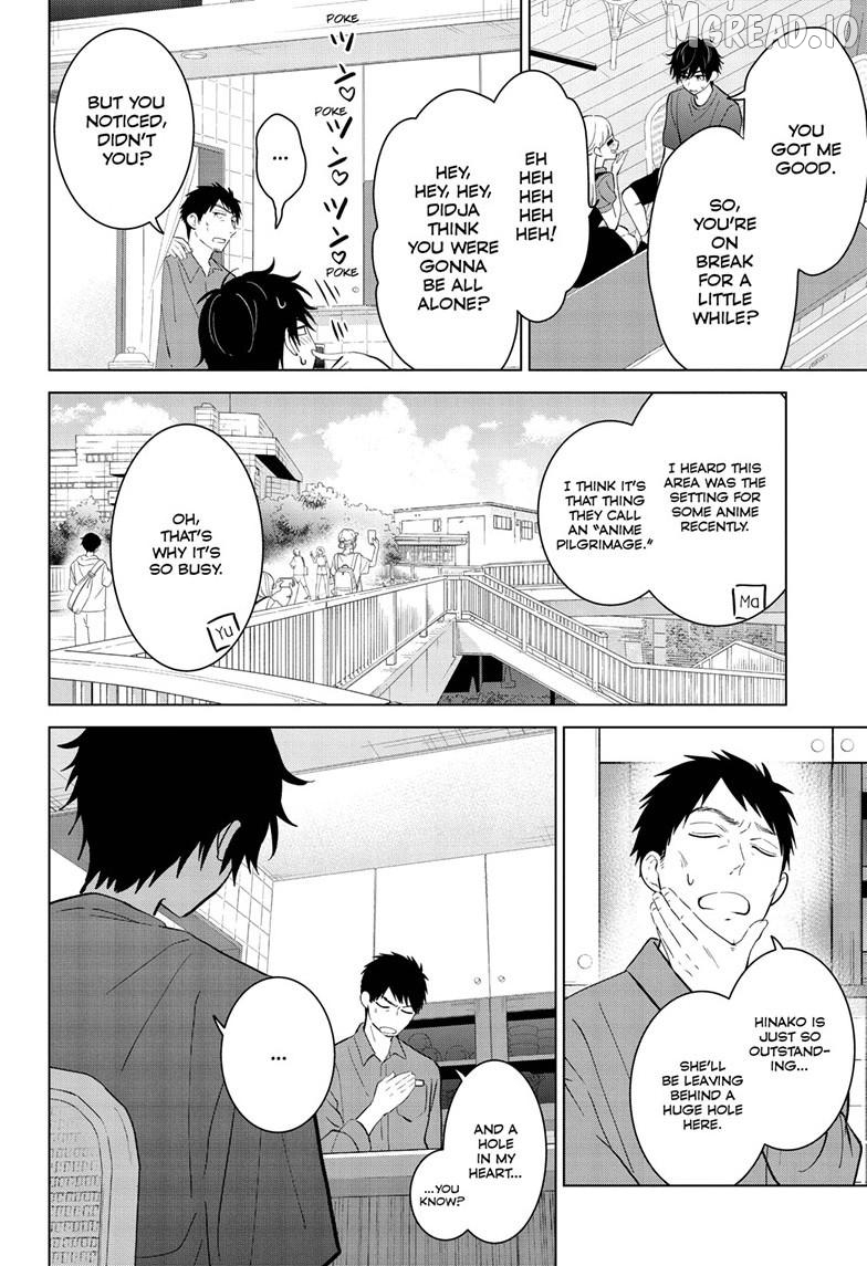 Aishiteru Game wo Owarasetai Chapter 68 - page 16