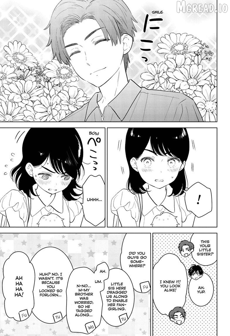 Aishiteru Game wo Owarasetai Chapter 68 - page 7