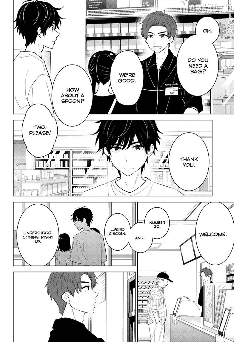 Aishiteru Game wo Owarasetai Chapter 68 - page 8