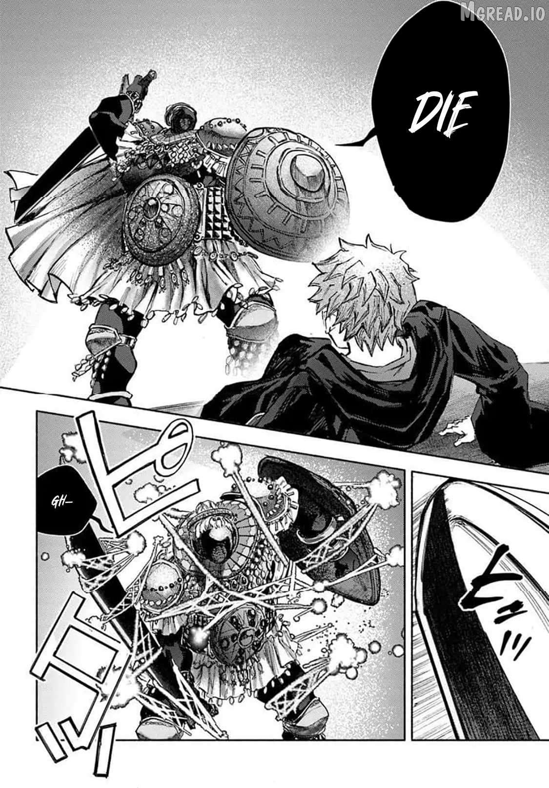 Almark - Manga Chapter 33 - page 7